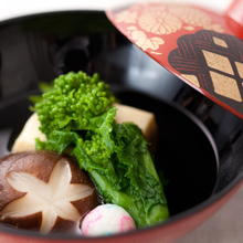 Załaduj obraz do przeglądarki galerii, Wegański Bulion w Proszku "Wafu Dashi" 100g / 1kg