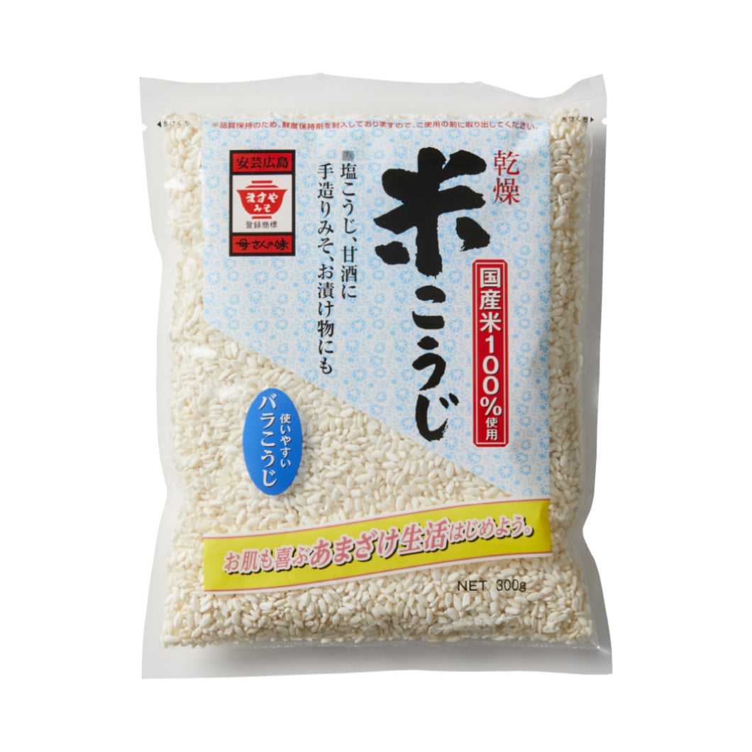 Koji dried rice