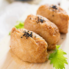 Load image into Gallery viewer, Inari (Japanese spiced fried tofu)

