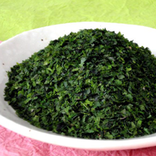 Załaduj obraz do przeglądarki galerii, Aonori (wodorosty Algi w proszku Aonori) 3g