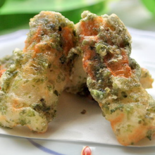 Załaduj obraz do przeglądarki galerii, Aonori (wodorosty Algi w proszku Aonori) 3g