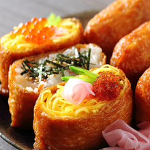 Load image into Gallery viewer, Inari (Japanese spiced fried tofu)
