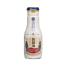 Load image into Gallery viewer, Unpasteurized soy sauce  &quot;Ki-shoyu&quot;

