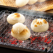 Załaduj obraz do przeglądarki galerii, Kinetsuki Kyo Ko-mochi 330g