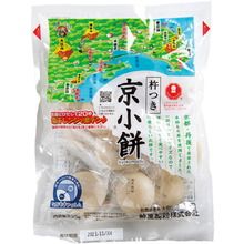 Załaduj obraz do przeglądarki galerii, Kinetsuki Kyo Ko-mochi 330g