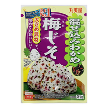 Załaduj obraz do przeglądarki galerii, Mazekomi Wakame Umejiso Przyprawa do ryżu z wodorostami Wakame i śliwką) 31g