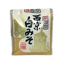 Load image into Gallery viewer, Saikyo Shiro Miso Jyosen (Pasta z białej sfermentowanej soi) 500g
