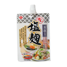 Załaduj obraz do przeglądarki galerii, Masuya “SHIO KOJI” 220g
