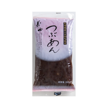 Załaduj obraz do przeglądarki galerii, Hokkaido-San Azuki 100% Tsubuan (Puree Słodkie Czerwone Fasola) 300g
