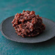 Załaduj obraz do przeglądarki galerii, Hokkaido-San Azuki 100% Tsubuan (Puree Słodkie Czerwone Fasola) 300g