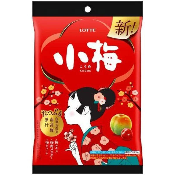 Lotte Ko-Ume Plum Candy (Cukierki ze śliwką Ume) 60g
