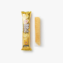 Load image into Gallery viewer, Puchi Potato Consomme Aji (Krakersy ziemniaczane o smaku Consomme) 45g
