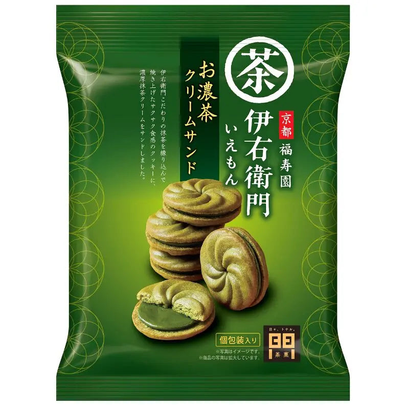 Iyemon Rich Matcha Cream Cookie Sand (maślane ciasteczka z matchą) 119g