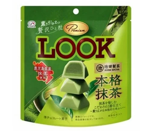 Fujiya Premium Look Original Matcha Chocolate Pouch 42g (praliny z matchą)