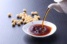 Załaduj obraz do przeglądarki galerii, Ichibiki soy sauce glutenfree (sos sojowy bez przenicy) 200ml
