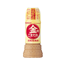 Załaduj obraz do przeglądarki galerii, Mizkan Kin No Gomadare Baisen Arabiki Shiage Golden Sesame Sauce (kremowy sos sezamowy) 250ml

