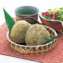 Load image into Gallery viewer, Kurakon Tororo Konbu (Rozdrobnione wodorosty Kombu) 10g
