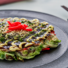 Załaduj obraz do przeglądarki galerii, Ostry Sos do Okomiyaki Wegański „Spicy Okonomi Sauce Vegan” 300g
