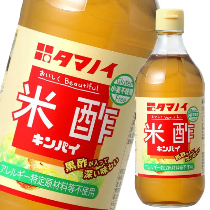 Ocet Ryżowy Tamanoi (rice vinegar) 500 ml