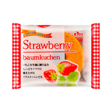 Załaduj obraz do przeglądarki galerii, Strawberry Baumkuchen (Ciasto podobne do sękacza ze smakiem truskawki) 80g
