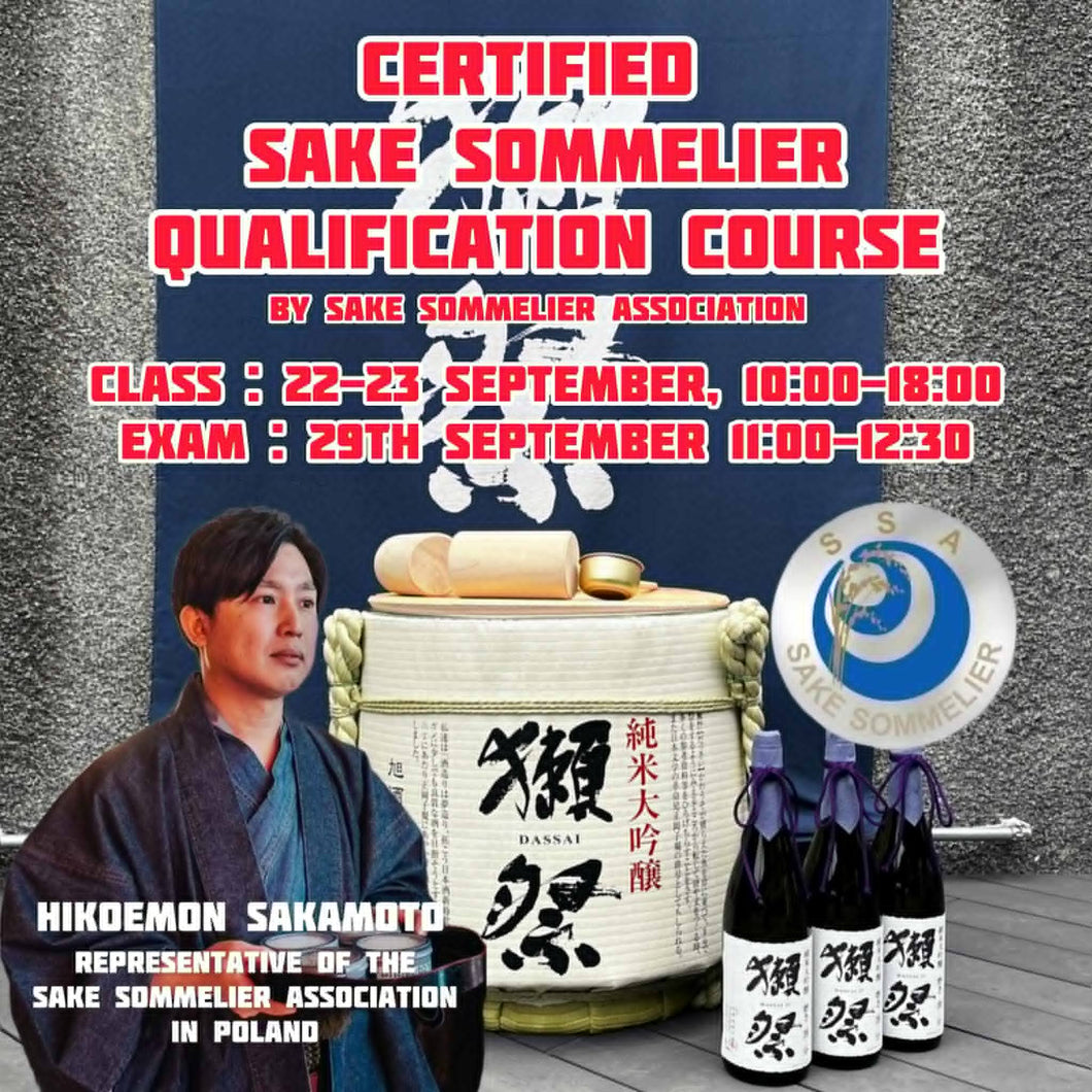 Sake Sommelier Qualification Course