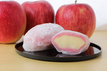 Load image into Gallery viewer, Ringo Mochi (Soft Rice Cake with Apple Paste) 8 pcs

