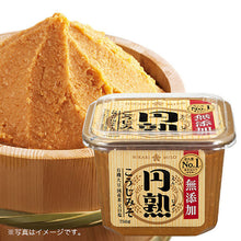 Load image into Gallery viewer, Hikari Enjuku Koji Miso(Naturalna jasna pasta miso, słodko-wyrawna) 375g
