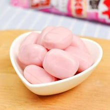 Load image into Gallery viewer, Ribon Domyoji Umeko Challenge (Cukierki cukrowe do żucia z kwaszonym smakiem śliwki Ume) 60g
