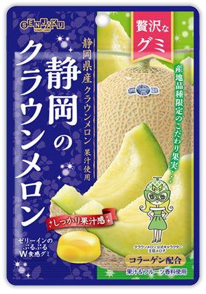 Zeitaku Na Gumi Shizuoka No Crown Melon 34g