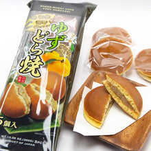 Załaduj obraz do przeglądarki galerii, Hiyoshi Yuzu Dorayaki 5p (5 Naleśników z Yuzu) 300g
