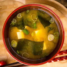 Load image into Gallery viewer, Kakukyu Hatcho Miso (tradycyjne miso Kakukyu Hatcho) 500g
