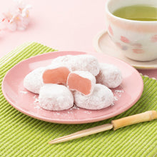 Load image into Gallery viewer, Seiki Sakura Mochi (ciasteczka Mochi o smaki kwiatów sakury) 130g
