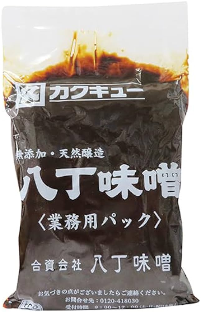 Kakukyu Hatcho Miso (tradycyjne miso Kakukyu Hatcho) 500g
