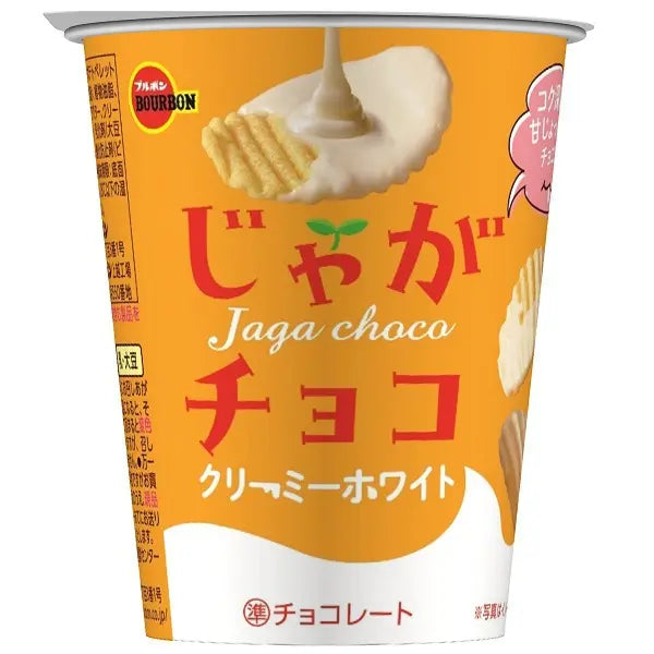 Jyaga Choco White (Chipsy ziemniaczane w białej czekoladzie) 40g