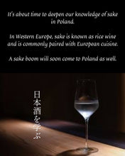 Załaduj obraz do przeglądarki galerii, Certified Sake Sommelier Qualification Course 19-21 May 2025 (certyfikowany kwalifikacyjny kurs sake sommelierów)
