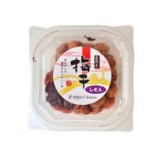 Załaduj obraz do przeglądarki galerii, Umeboshi Shiso Iri (Kiszone śliwki z pachnotką) 150g
