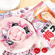 Load image into Gallery viewer, Ribon Domyoji Umeko Challenge (Cukierki cukrowe do żucia z kwaszonym smakiem śliwki Ume) 60g
