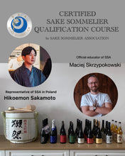 Załaduj obraz do przeglądarki galerii, Certified Sake Sommelier Qualification Course 19-20, 26 January 2026 (certyfikowany kwalifikacyjny kurs sake sommelierów)
