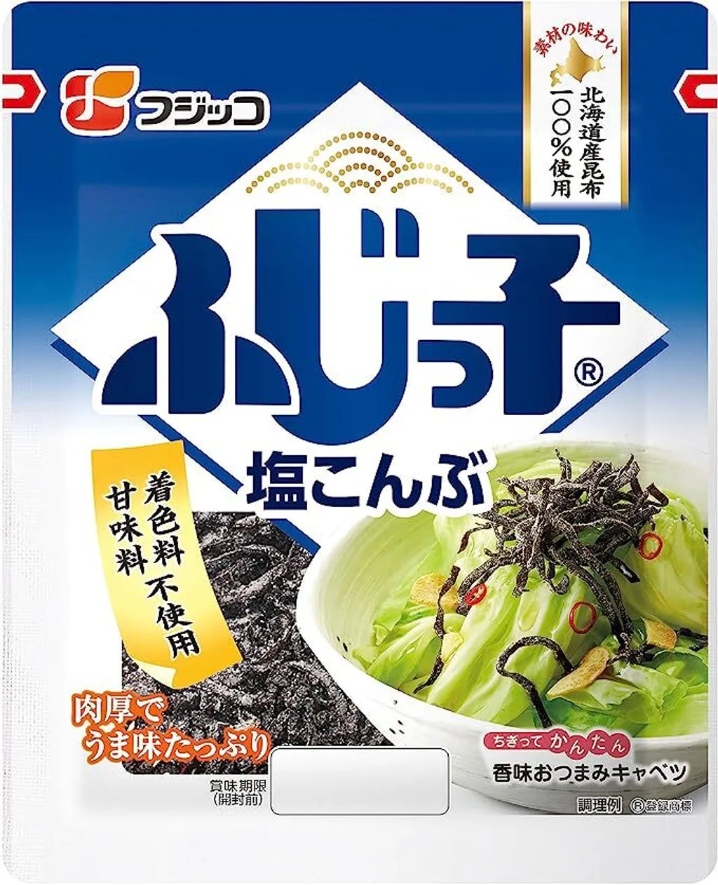 Fujikko Kobukuro Shio Kombu (Solone wodorosty Kombu) 28g