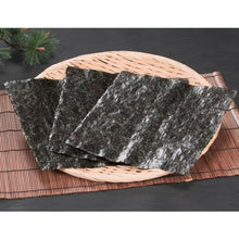 Load image into Gallery viewer, Premium Japanese Nori (Premialne japońskie suszone wodorosty Nori) 30g 10p
