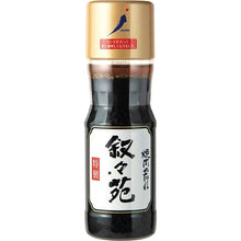 Załaduj obraz do przeglądarki galerii, Jojoen Yakiniku No Tare Tokusei (BBQ Sauce / BBQ Sos) 240g
