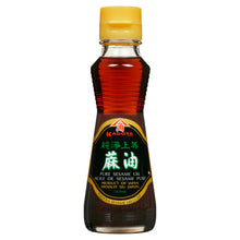 Załaduj obraz do przeglądarki galerii, Kadoya Sesame Oil (japoński olej sezamowy z prażonego sezamu) 163ml
