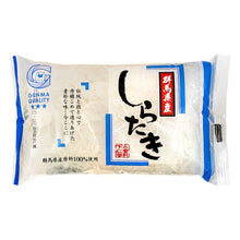 Load image into Gallery viewer, Shimonita Shirataki Shiro (makaron shirataki z korzenia rośliny konjac) 380g

