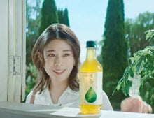 Załaduj obraz do przeglądarki galerii, KIRIN Namacha (świeża zielona herbata bez cukru) 525 ml
