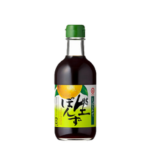 Załaduj obraz do przeglądarki galerii, Marukin Shiboritate Nama Ponzu (Sos octowo-cytrusowy Ponzu) 340ml
