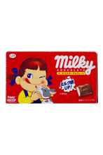 Load image into Gallery viewer, FUJIYA Milky Chocolate 41g (12p)
