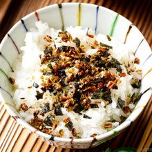 Load image into Gallery viewer, Katsuo Mirin Yaki Furikake 18g
