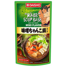 Załaduj obraz do przeglądarki galerii, Daisho Nabe Soup Base Miso Flavor (Bulion do zupy nabe o smaku miso) 750 ml
