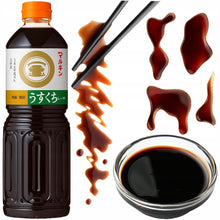 Load image into Gallery viewer, MORITA Marukin Usukuchi Shoyu (Jasny sos sojowy) 1L
