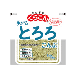 Kurakon Tororo Konbu (Rozdrobnione wodorosty Kombu) 10g